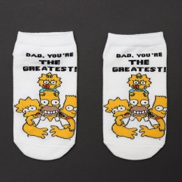 Moteriškos kojinės "Dad youre the greatest"