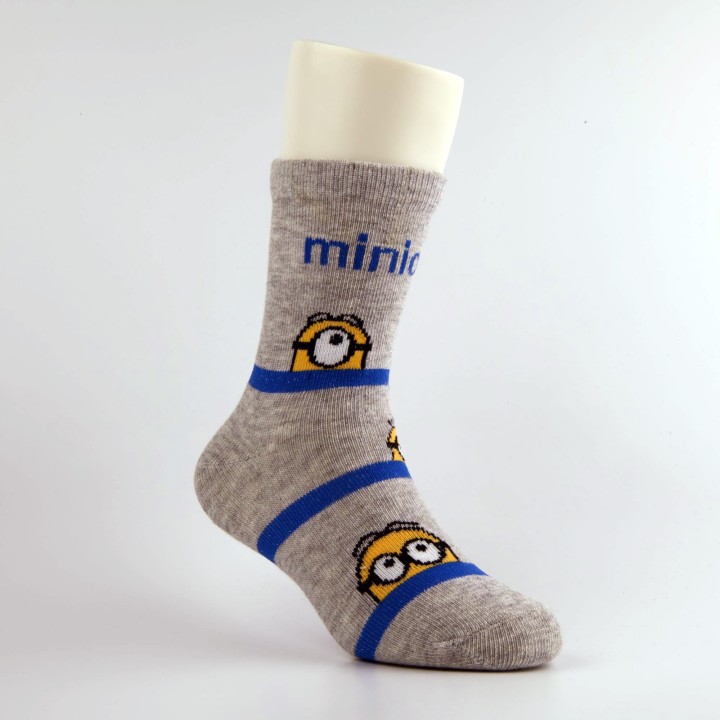 Vaikiškos kojinės "Minimukai" pilkos