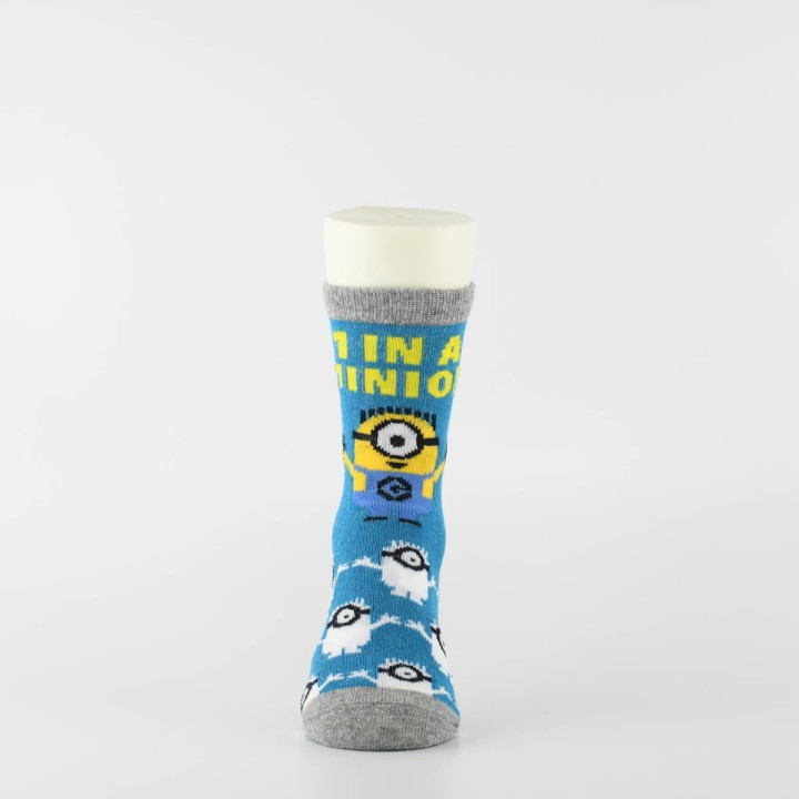 Vaikiškos kojinės "Minimukai" (3poros)