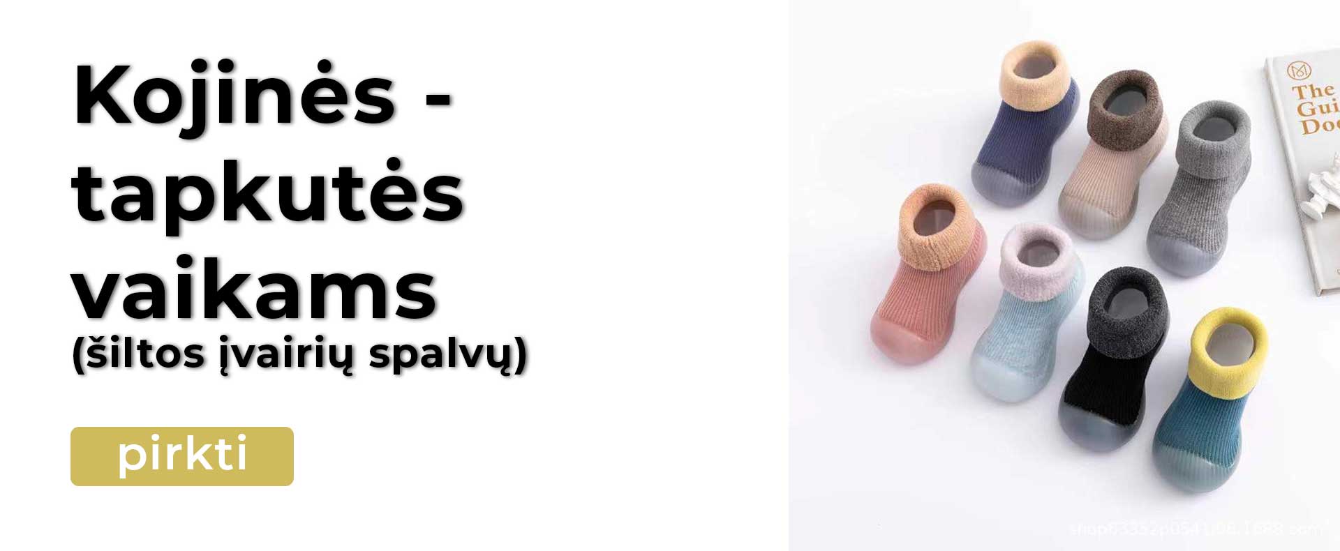 Kojinės - tapkutės vaikams (šiltos įvairių spalvų)